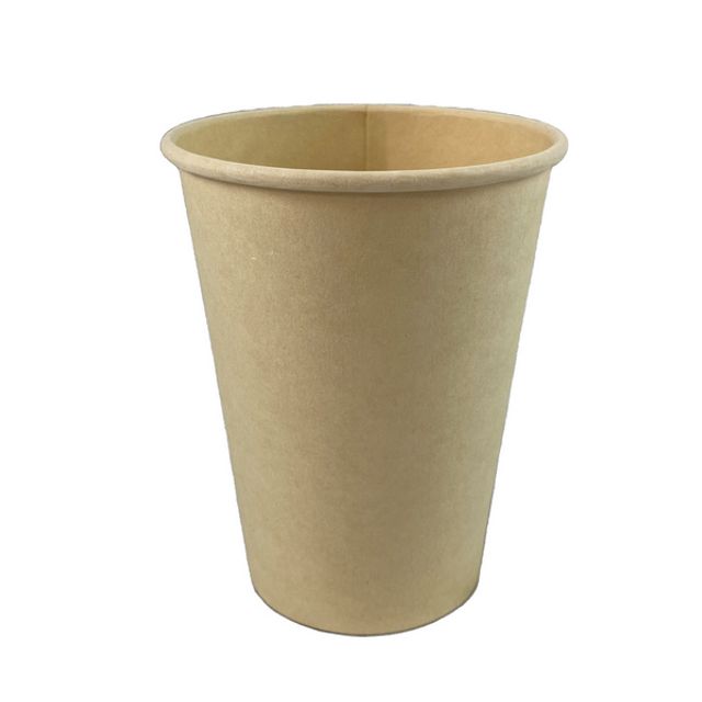 Kartonbecher Sweet Bagasse / PLA, Bild 4